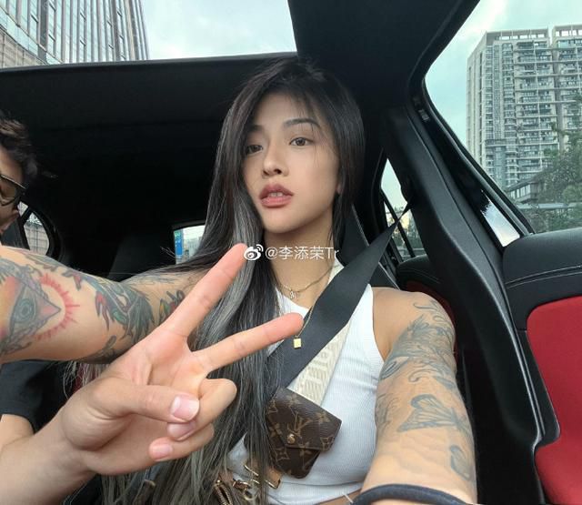 姨妈和单身汉