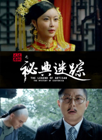 亚洲手机电影